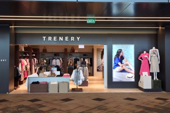 Trenery Wellington Airport